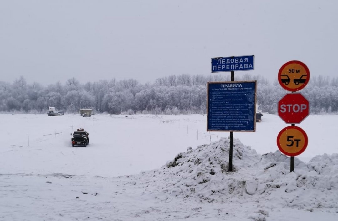 На Камчатке открыли ледовую переправу на подъезде к посёлку Таёжному